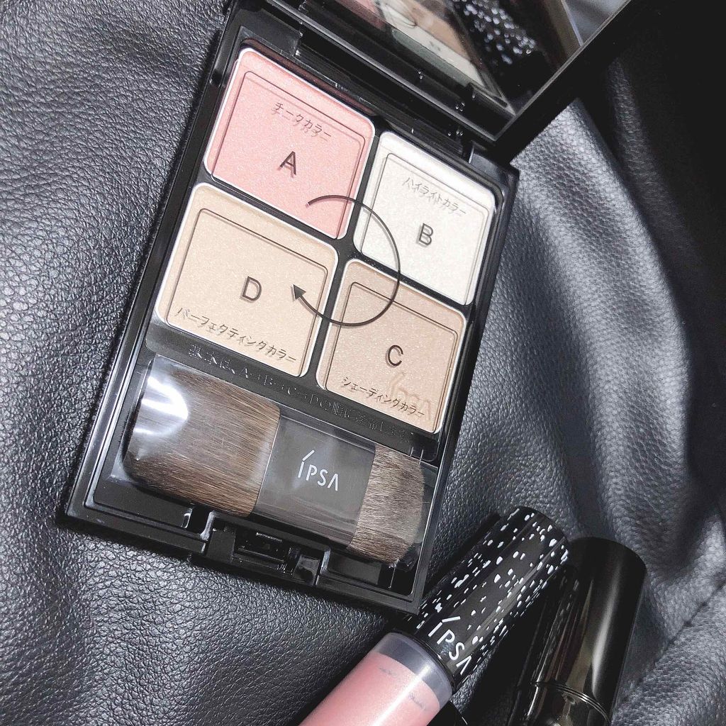 デザイニング フェイスカラーパレット/IPSA/プレストパウダーを使ったクチコミ(2枚目)