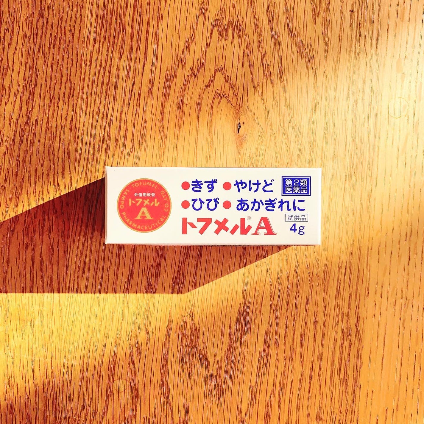 龍角散ダイレクトトローチマンゴーR(医薬品)/龍角散/その他を使ったクチコミ(6枚目)