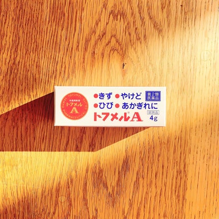 龍角散ダイレクトトローチマンゴーR(医薬品)/龍角散/その他を使ったクチコミ(6枚目)