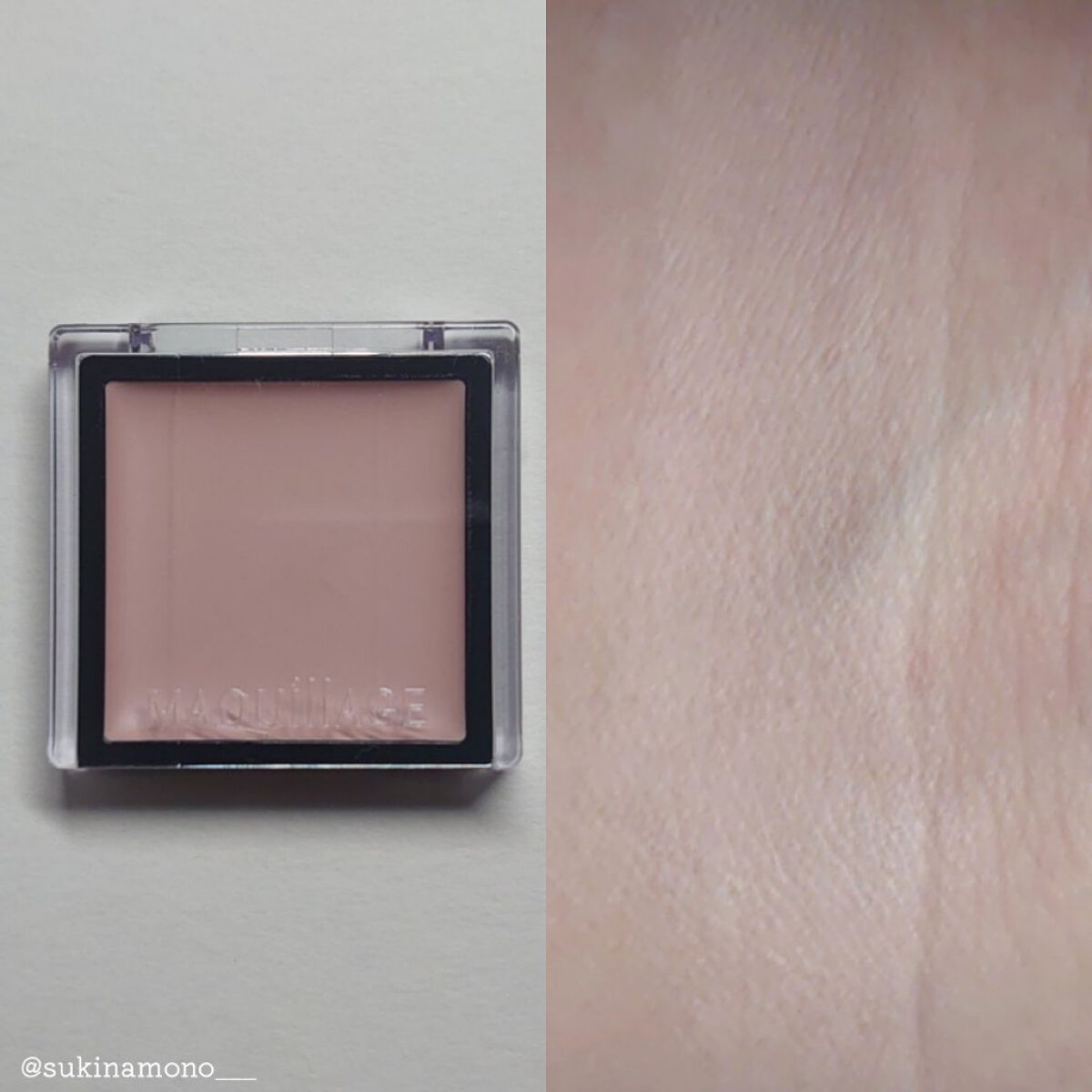 ドラマティックアイカラー (パウダー)/(クリーム) PK102 ピーチプラリネ/マキアージュ/アイシャドウパレットを使ったクチコミ（2枚目）