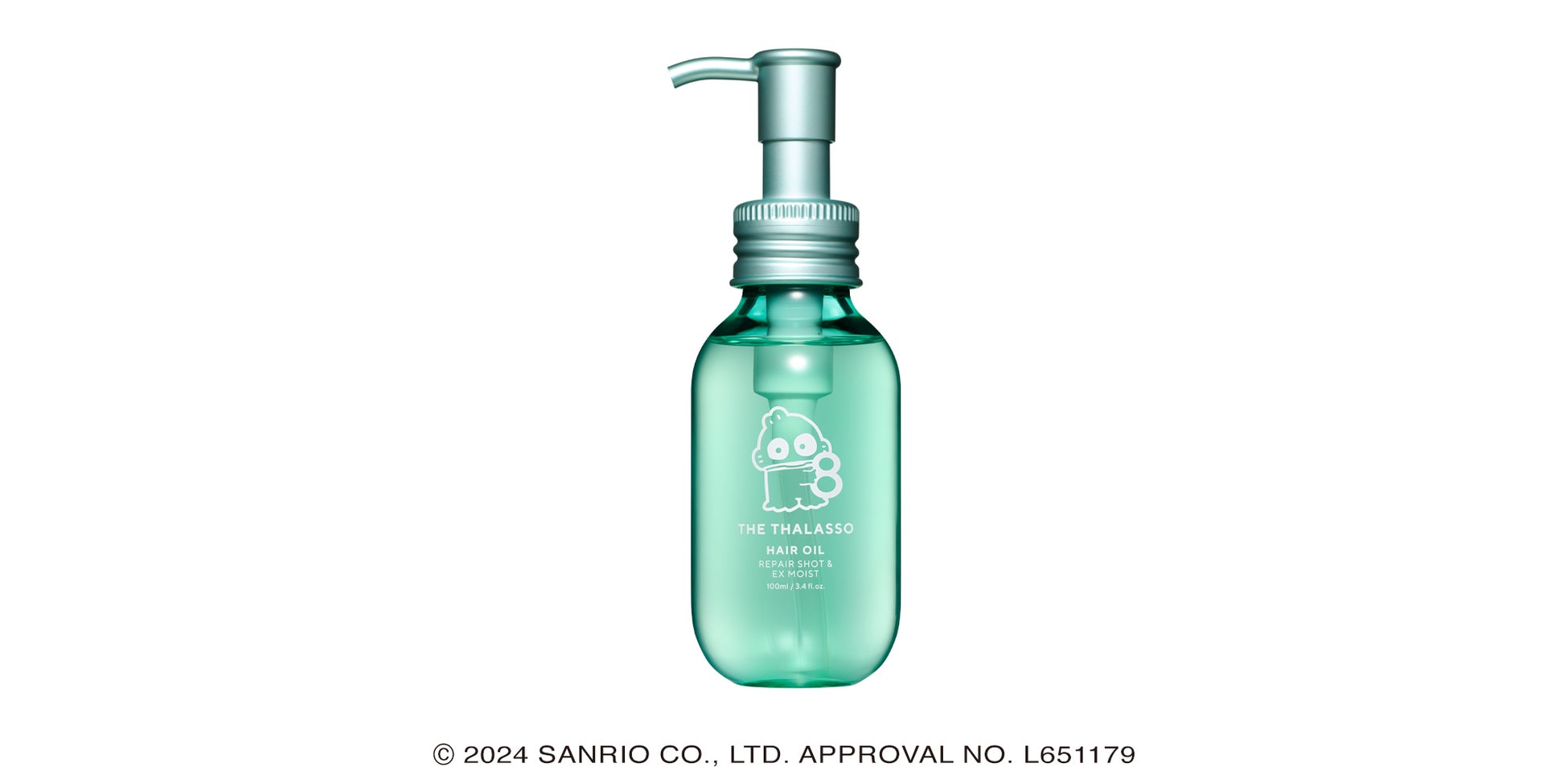 エイトザタラソ リペアショット＆EXモイスト 美容液オイル ハンギョドン / エイトザタラソ