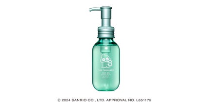 エイトザタラソ エイトザタラソ リペアショット&EXモイスト 美容液オイル ハンギョドン