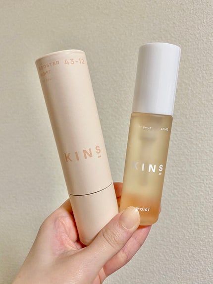 試してみた】KINS BOOSTERの効果・肌質別の口コミ・レビュー | LIPS 試してみた】KINS BOOSTERの効果・肌質別の口コミ・レビュー | LIPS