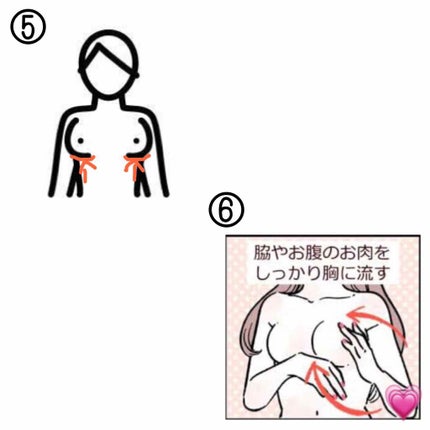 ホルモンクリーム/クラブ/フェイスクリームを使ったクチコミ(4枚目)