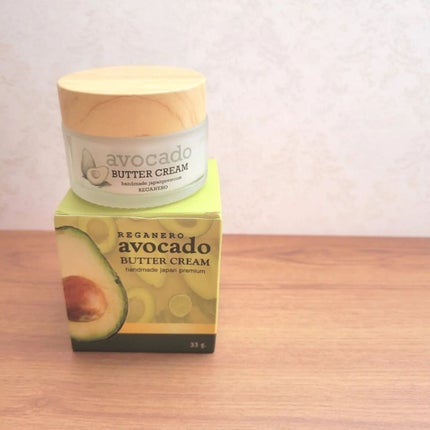 フェイスクリーム/REGANERO(レガネーロ)/フェイスクリームを使ったクチコミ(7枚目)