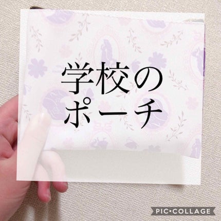 ウォーターリップ 無香料/メンソレータム/リップクリームを使ったクチコミ(1枚目)