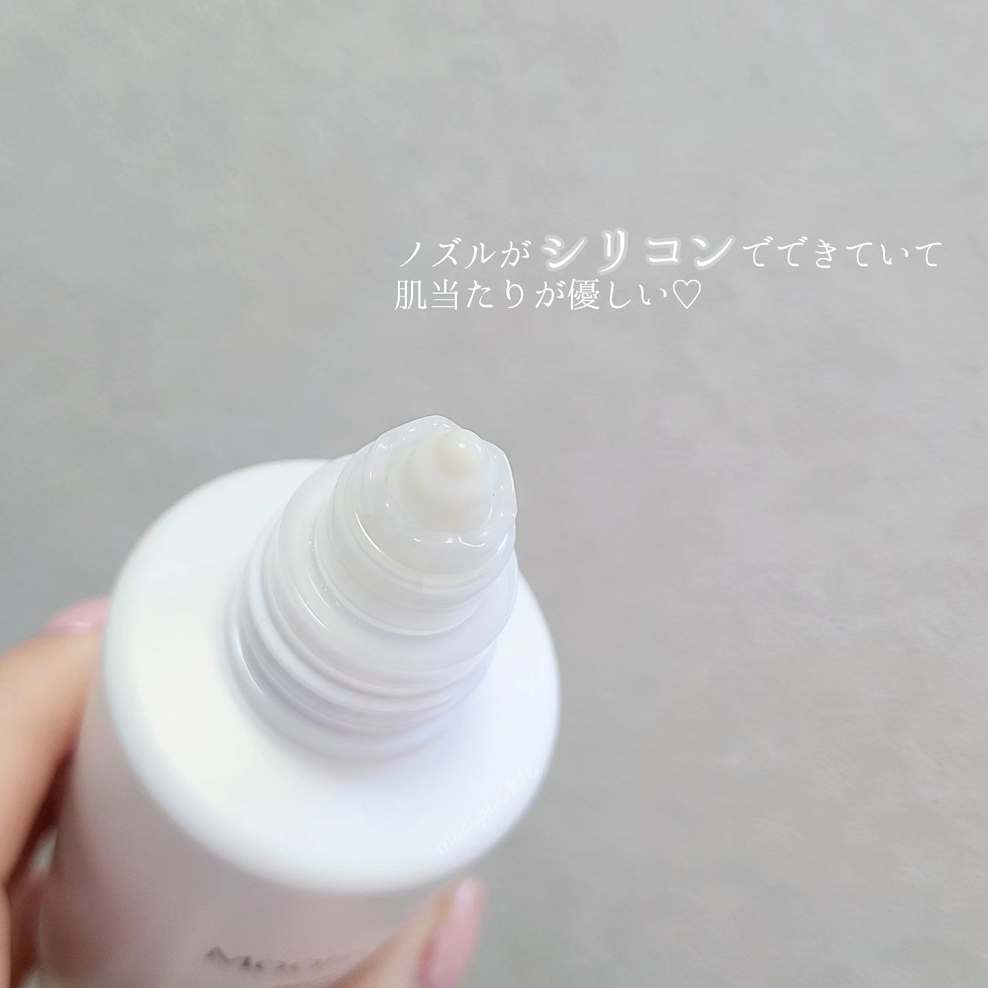 ムーンパール メディカルスカルプエッセンス/ミキモト コスメティックス/頭皮ローションを使ったクチコミ（2枚目）