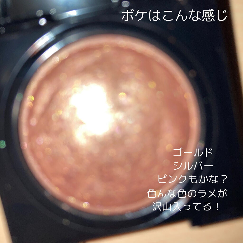 プリズム エアー シャドウ/CLIO/単色アイシャドウを使ったクチコミ(4枚目)