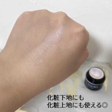 クリーム イン デイ/KANEBO/フェイスクリームを使ったクチコミ(6枚目)