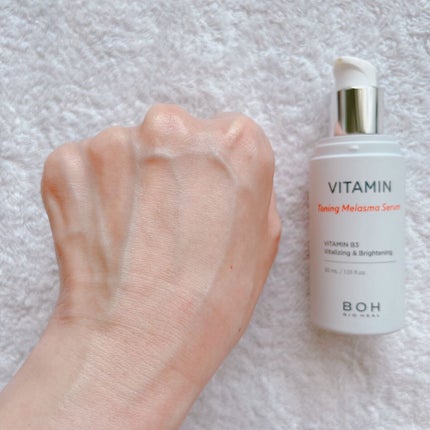 ビタミン ヒアルロニック ジェルクリーム/BIOHEAL BOH/オールインワン化粧品を使ったクチコミ(4枚目)