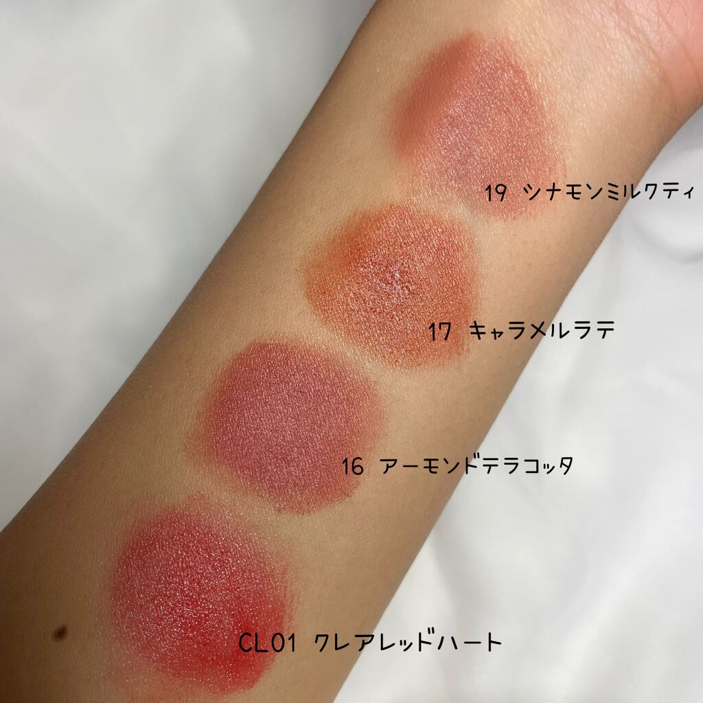 クリームチーク/キャンメイク/ジェル・クリームチークを使ったクチコミ（3枚目）