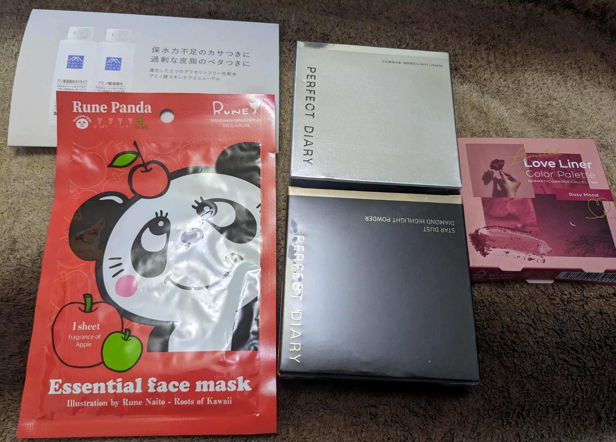 ラブ・ライナー ドラマティックガーデンコレクション カラーパレット ＜アイシャドウ＞ ロージィムード/ラブ・ライナー/アイシャドウパレットを使ったクチコミ（1枚目）