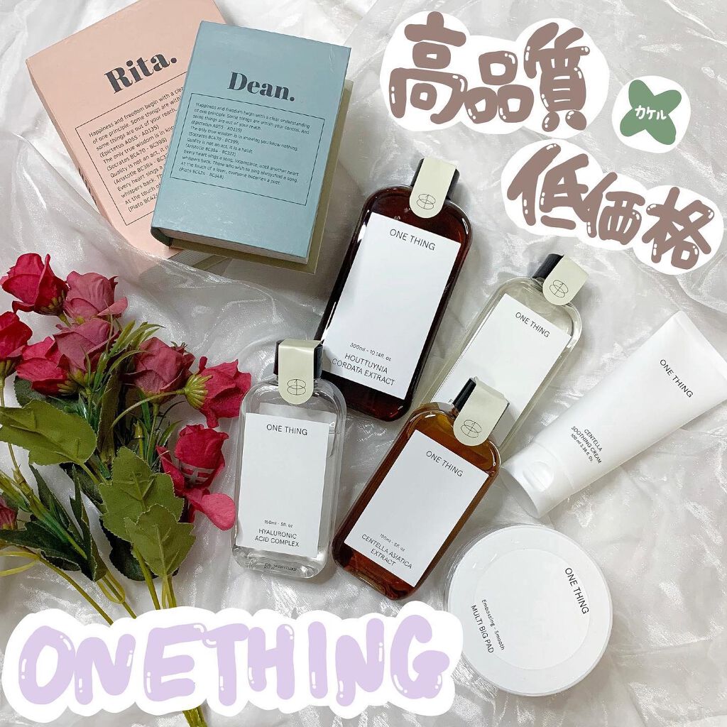 ドクダミ化粧水/ONE THING/化粧水を使ったクチコミ（1枚目）