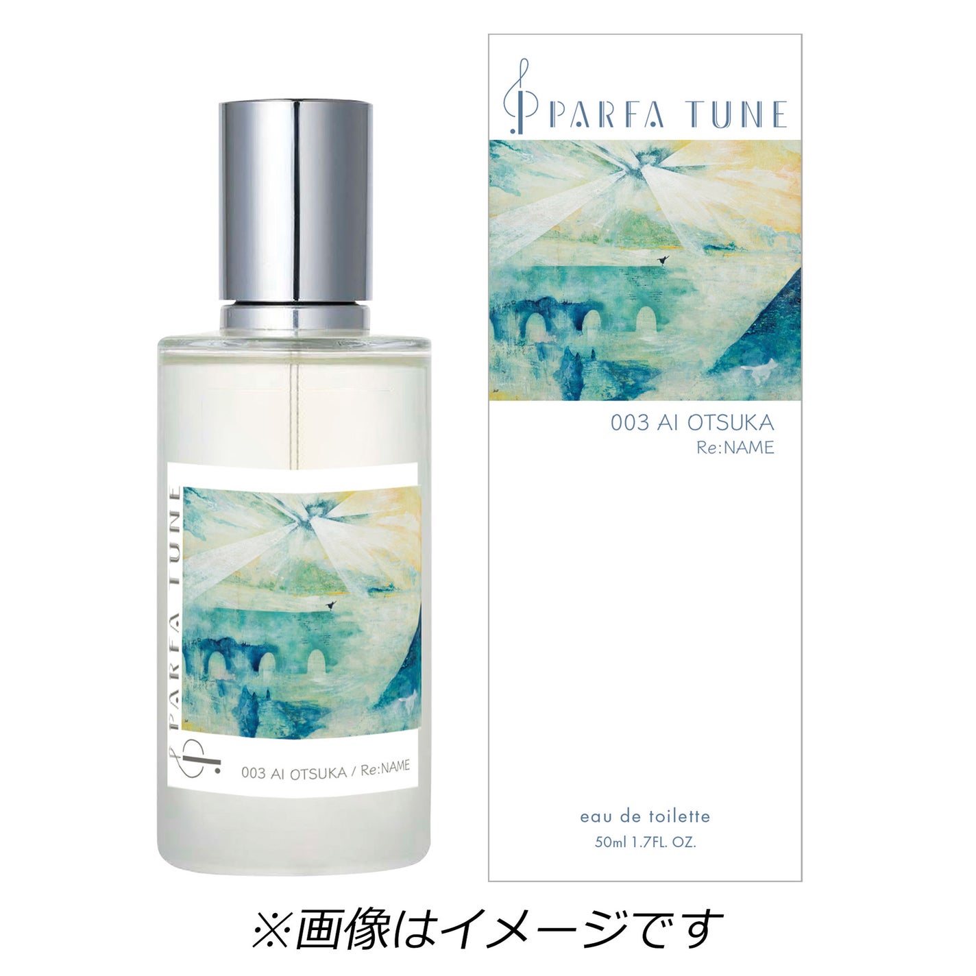 003 大塚 愛 Re:NAME オードトワレ PARFA TUNE