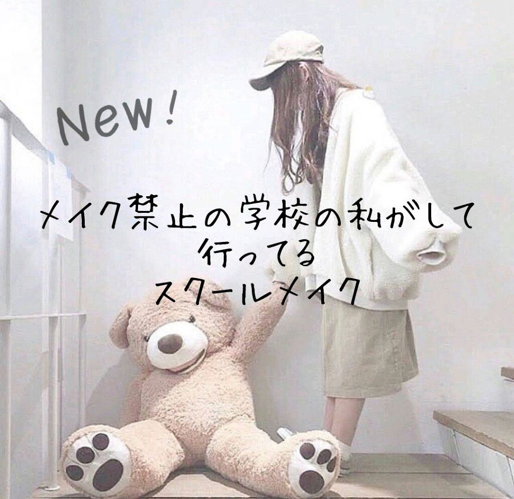 パーフェクトマルチアイズ/キャンメイク/アイシャドウパレットを使ったクチコミ（1枚目）