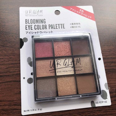 UR GLAM　BLOOMING EYE COLOR PALETTE/U R GLAM/アイシャドウパレットを使ったクチコミ（2枚目）