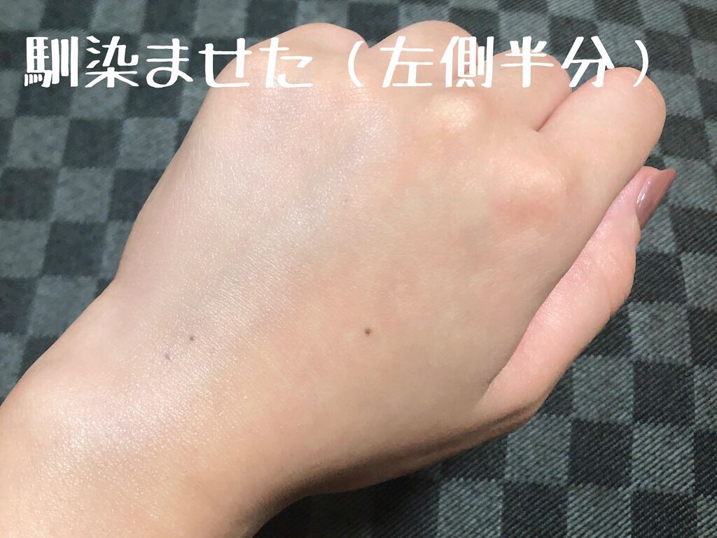 UVイデア XL プロテクショントーンアップ ローズ/ラ ロッシュ ポゼ/日焼け止めクリームを使ったクチコミ(4枚目)