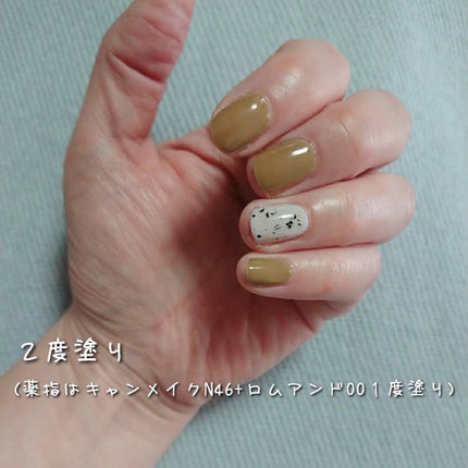 ムードペブルネイル/rom&nd/マニキュアを使ったクチコミ(3枚目)
