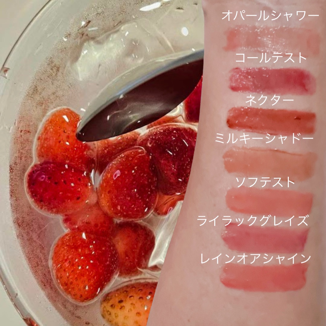 3CE シャインリフレクター/3CE/口紅を使ったクチコミ（3枚目）