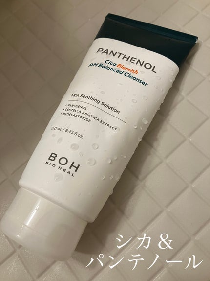 パンテノールシカブレミッシュ弱酸性クレンザー/BIOHEAL BOH/洗顔フォームを使ったクチコミ(1枚目)
