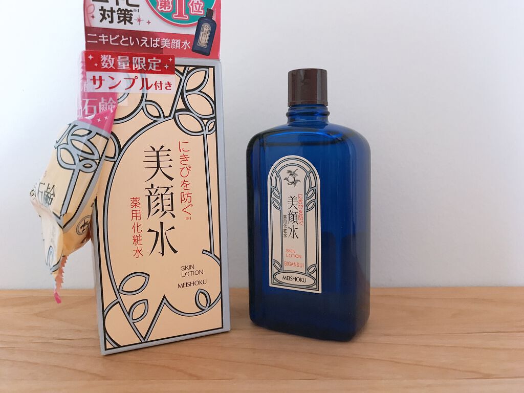 A アクネフォーム/NOV/洗顔フォームを使ったクチコミ(6枚目)