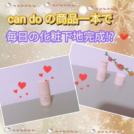 ACスティックファンデーション/AC MAKEUP/その他ファンデーションを使ったクチコミ(1枚目)