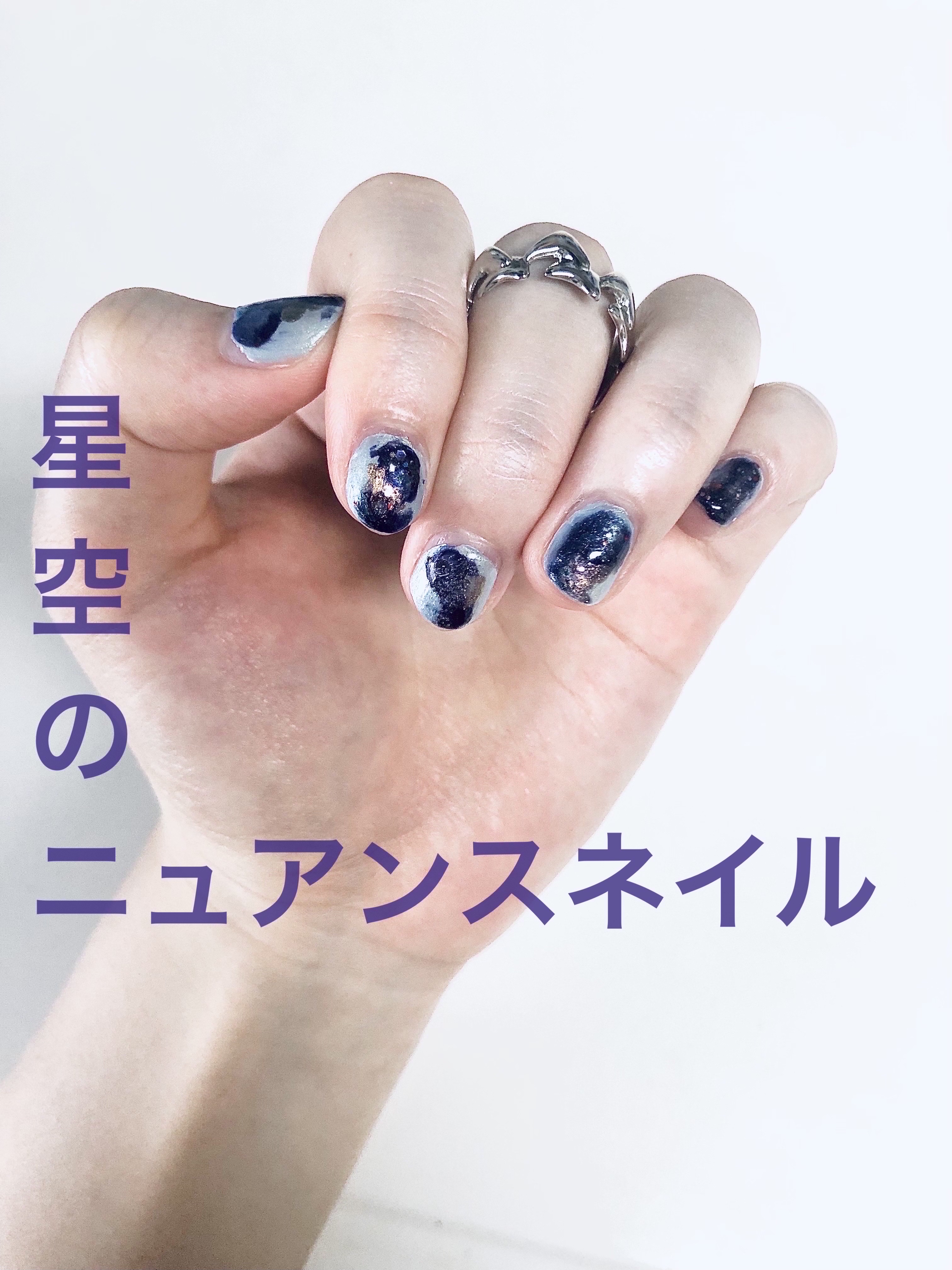 TMネイルポリッシュA パールブルー/crayontouch-me/マニキュアを使ったクチコミ（1枚目）