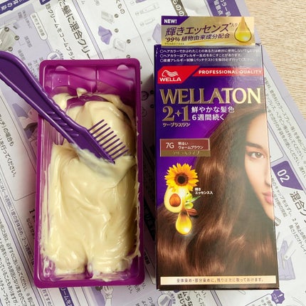 ウエラトーン ツープラスワン クリームタイプ/ウエラ/ヘアカラーを使ったクチコミ(5枚目)