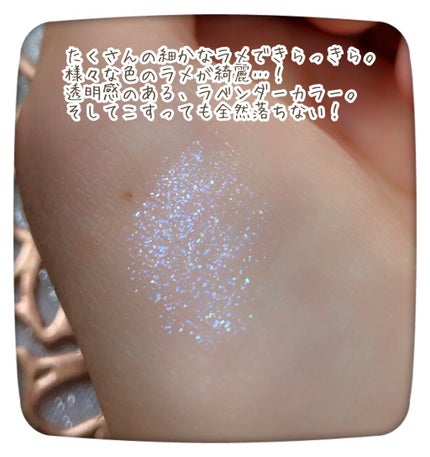 イルミネイティング アイペンシル/LUNASOL/スティックアイシャドウを使ったクチコミ(4枚目)