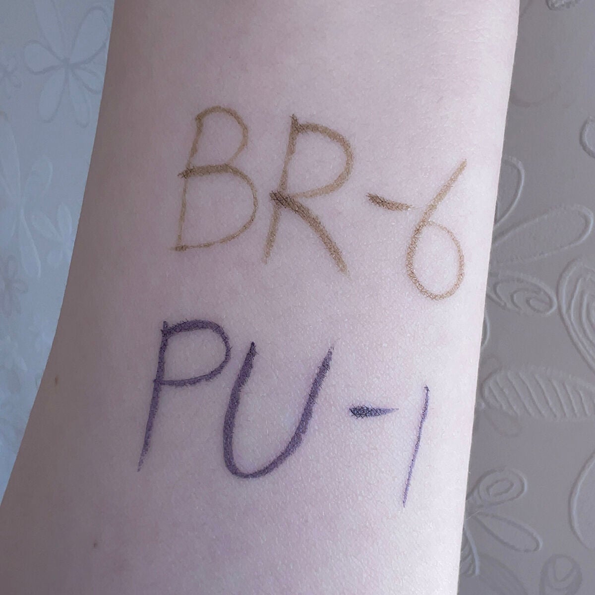 ウルトラカラー アイライナー/MAYBELLINE NEW YORK/リキッドアイライナーを使ったクチコミ(4枚目)