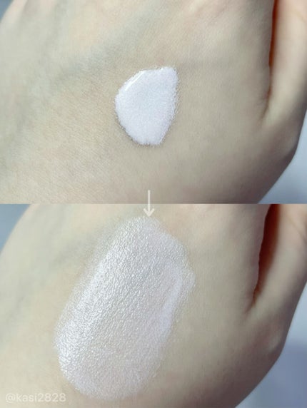 ドラマティックスキンセンサーベース EX/マキアージュ/化粧下地を使ったクチコミ(2枚目)