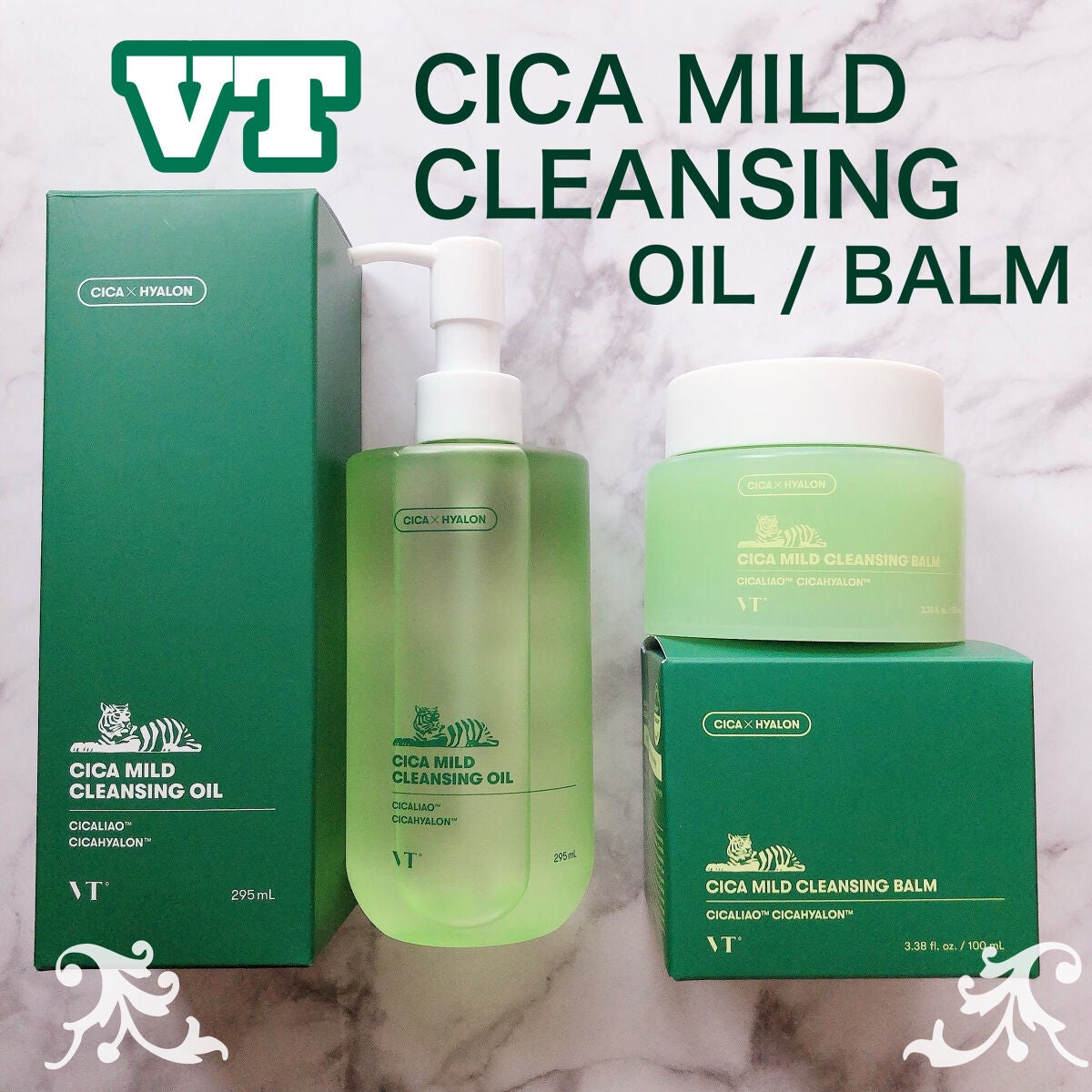 シカマイルドクレンジングバーム/VT/クレンジングバームを使ったクチコミ(1枚目)