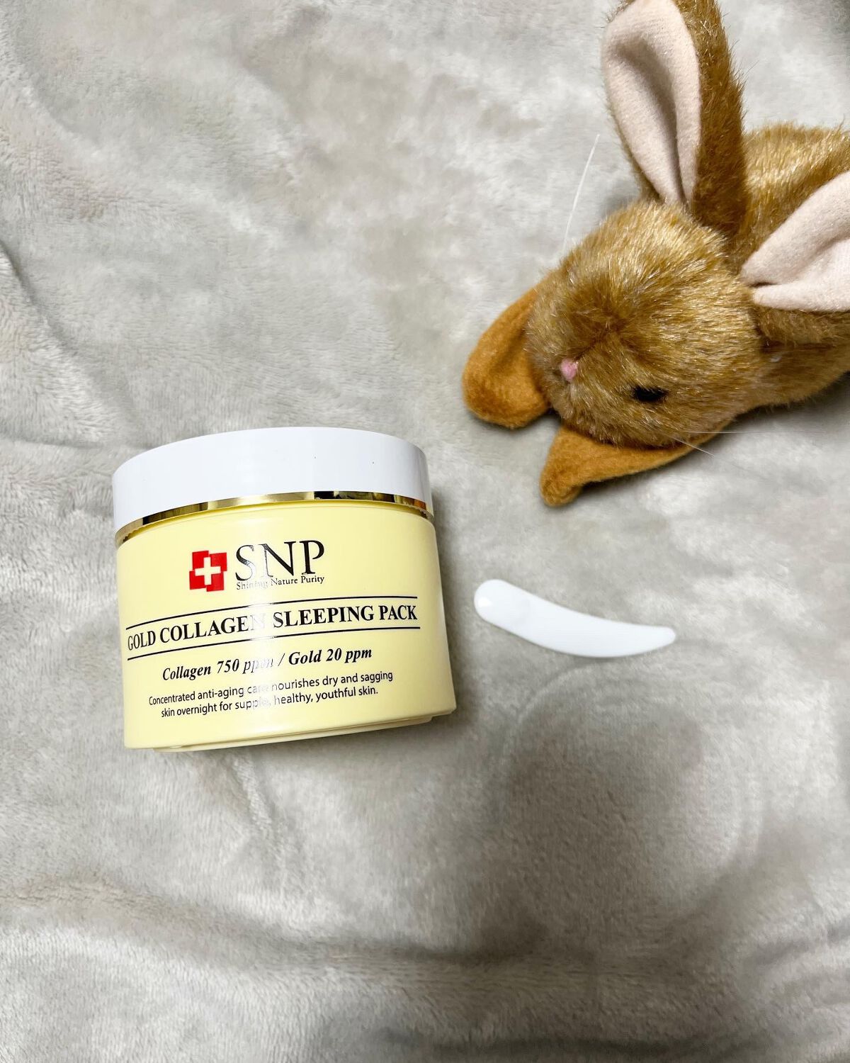 なっぽ on LIPS 「24Kゴールドコラーゲンスリーピングパックお試しさせていただき..」(1枚目)