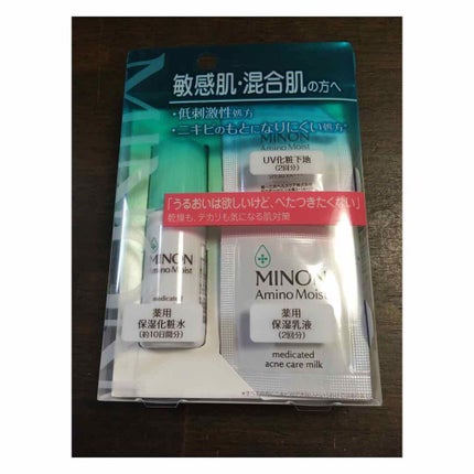 フローラドリップ/ALBION/化粧水を使ったクチコミ(2枚目)