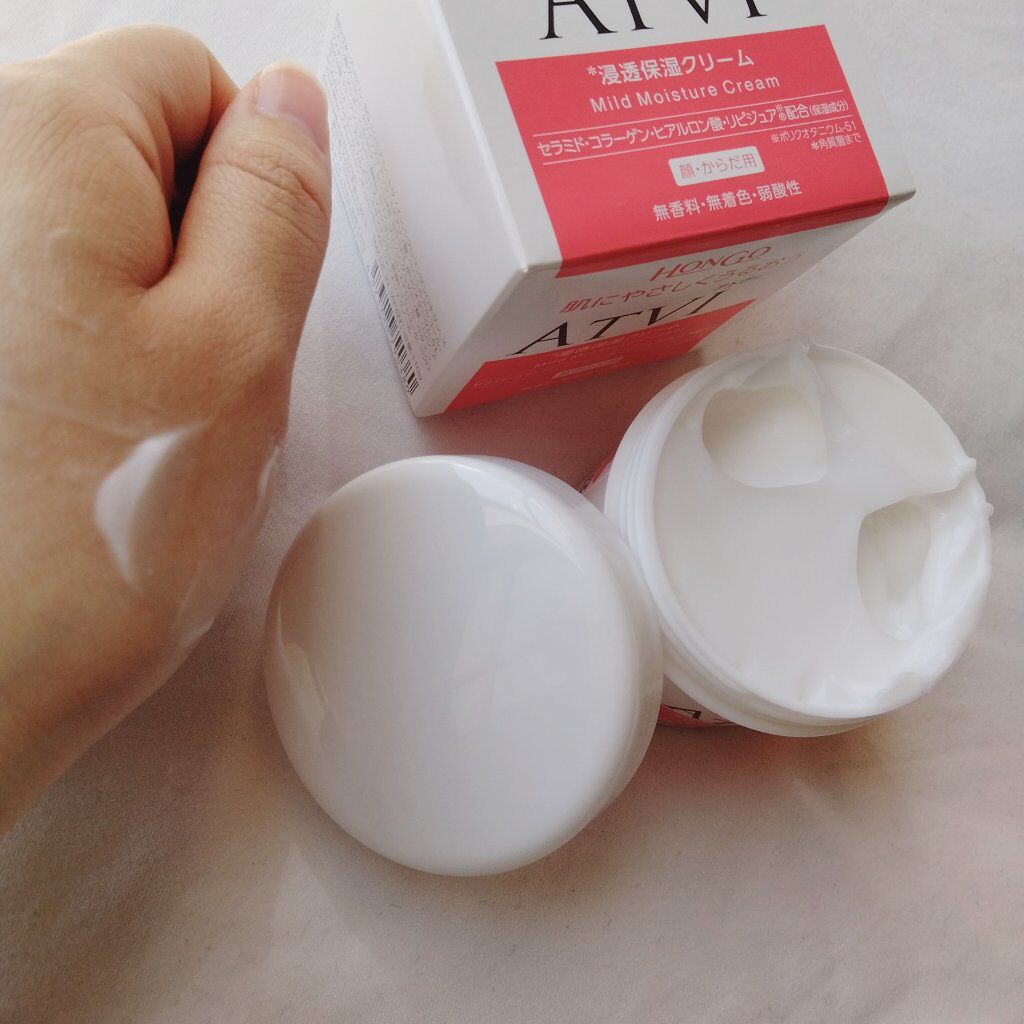 ATVI浸透保湿クリーム/Hongo/フェイスクリームを使ったクチコミ（2枚目）