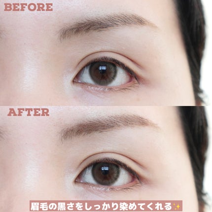 ハンオールブロウカラ/rom&nd/眉マスカラを使ったクチコミ(4枚目)