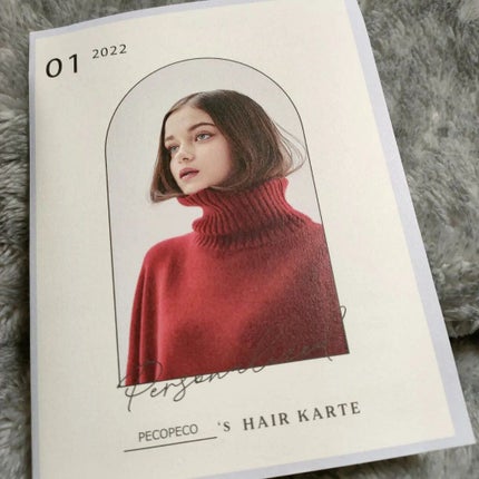 SHAMPOO & REPAIR MOON/MEDULLA/市販シャンプーを使ったクチコミ(3枚目)