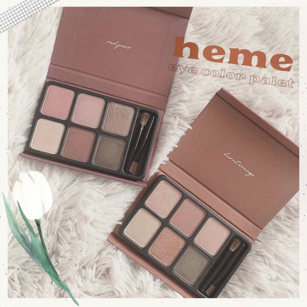 アイカラーパレット/heme/アイシャドウパレットを使ったクチコミ(1枚目)