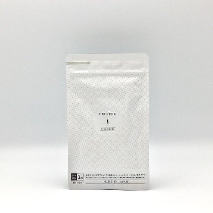 デオシーク クリーム/DEOSEEK/デオドラント・制汗剤を使ったクチコミ(6枚目)