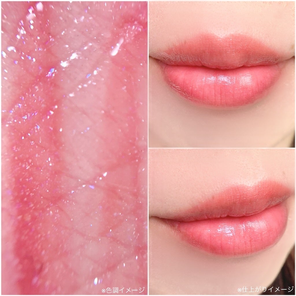 グロウラッピングティント/LIPGUARDIAN/リップティントを使ったクチコミ(3枚目)