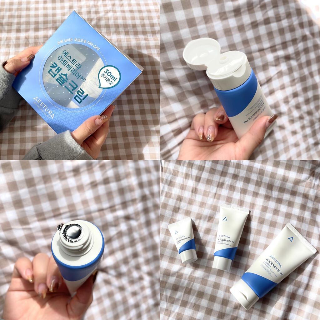 アトバリア365クリーム/AESTURA/フェイスクリームを使ったクチコミ(2枚目)