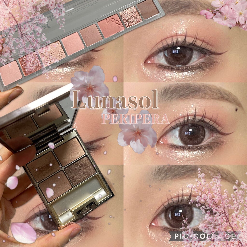 スキンモデリングアイズ/LUNASOL/アイシャドウパレットを使ったクチコミ(1枚目)