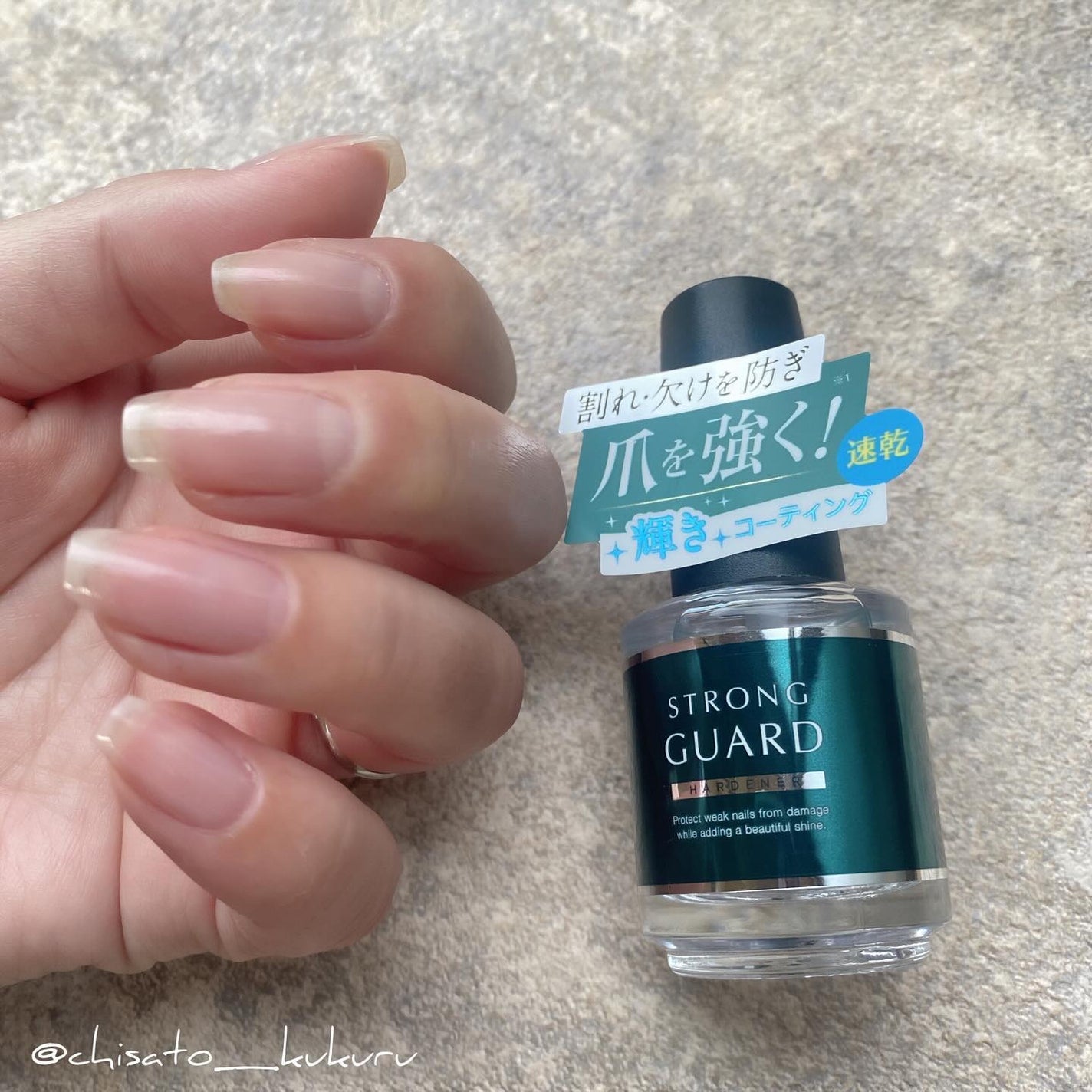 ☆kukuru☆ on LIPS 「×@dupbeautyその他の投稿はこちらから▶︎@chis..」(3枚目)