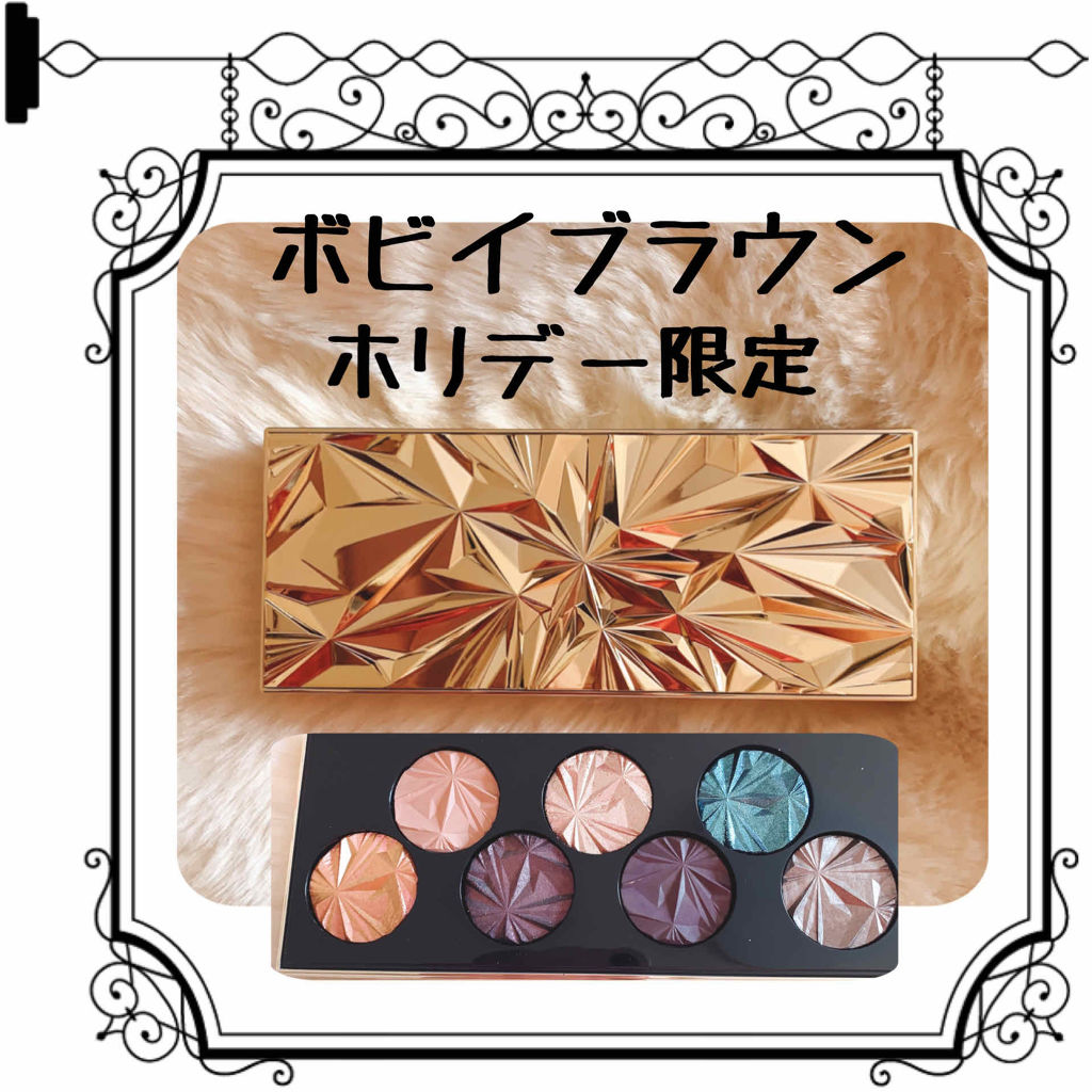リュクス ジェムズ アイシャドウ パレット/BOBBI BROWN/アイシャドウパレットを使ったクチコミ（1枚目）