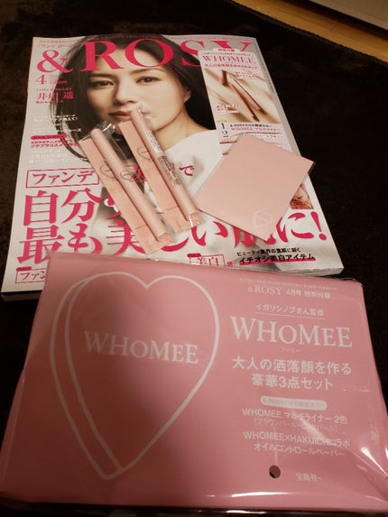 &ROSY 2018年4月号/&ROSY/雑誌を使ったクチコミ(1枚目)