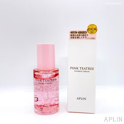 ピンクティーツリーシナジーセラム/APLIN/美容液を使ったクチコミ(6枚目)