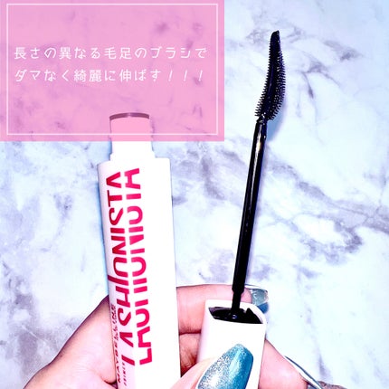 ラッシュニスタ プライマー/MAYBELLINE NEW YORK/マスカラ下地を使ったクチコミ(3枚目)