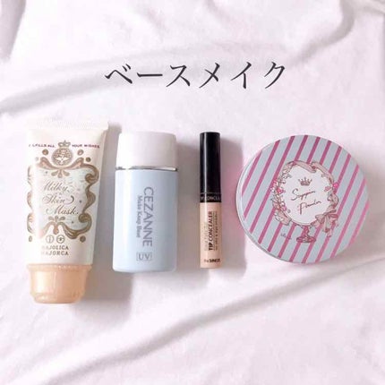 リップティントシロップ/キャンメイク/リップティントを使ったクチコミ(2枚目)