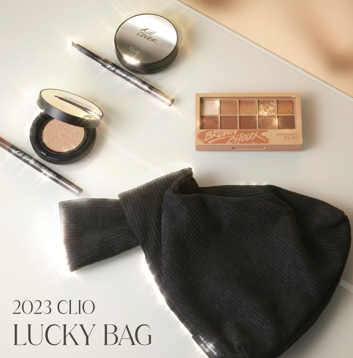 【公式】CLIO on LIPS 「【オフライン限定】1年間頑張ったご褒美に♡CLIOの人気アイテ..」(2枚目)