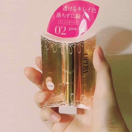 オペラ リップティント N/OPERA/リップティントを使ったクチコミ(1枚目)